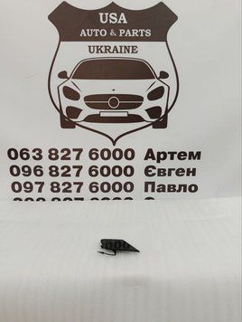 4M0807241E AUDI Q7 Заглушка гака 2020-23