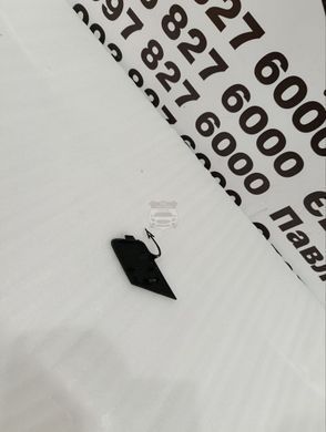 4M0807241E AUDI Q7 Заглушка гака 2020-23
