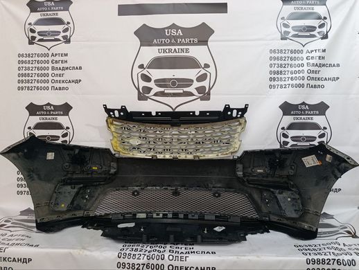 LR137945 Land Rover Range Rover Velar Бампер передній у зборі R-Dynamic(Б/В оригінал) 2023-26