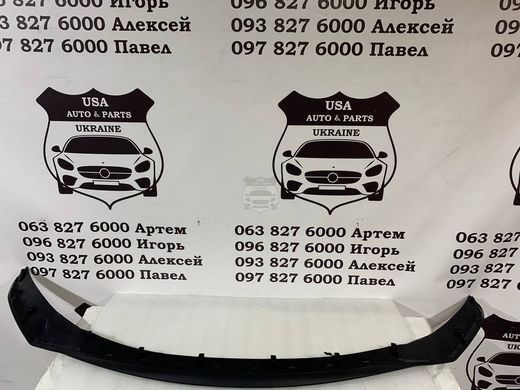 86591-f2aa0 HYUNDAI ELANTRA Накладка переднього бампера (Губа) 2018-20