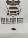 4M0807241E AUDI Q7 Заглушка гака 2020-23