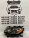 55112707AC JEEP COMPASS Фара левая USA 2017-20