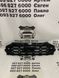80A853692D AUDI Q5 Каркас решітки радіатора S-Line (ліцензія) 2020-23