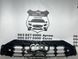 83G853692A AUDI Q3 Каркас решетки радиатора S-Line (лицензия) 2019-24