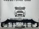 83G853692A AUDI Q3 Каркас решетки радиатора S-Line (лицензия) 2019-24