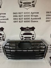 80A853651J AUDI Q5 Решітка радіатора 2017-20