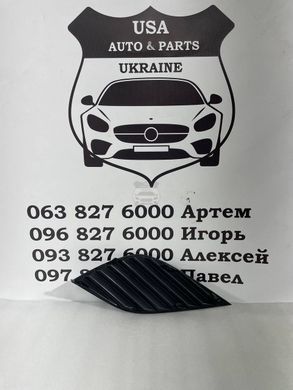 81481-06170 TOYOTA CAMRY 70 Заглушка протитуманки права SE XSE 2018-20