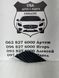 81481-06170 TOYOTA CAMRY 70 Заглушка протитуманки права SE XSE 2018-20