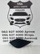 81481-06170 TOYOTA CAMRY 70 Заглушка протитуманки права SE XSE 2018-20