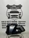 8W0807681M AUDI A4 B9 Заглушка туманки левая S-line (Радар) 2021-23