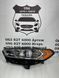 DS7Z-13008-B FORD FUSION Фара ліва 2013-16