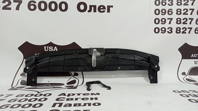 53289-12080 TOYOTA COROLLA Накладка замка капота (ліцензія) 2020-23