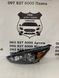 F1EZ-13008-GZ FORD FOCUS Фара ліва Black 2015-18