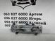 55112720AB JEEP COMPASS Повторювач поворота з ДХО правий 2017-21