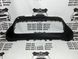 68351544AA JEEP COMPASS Бампер передній низ Trailhawk(ліцензія) 2017-21