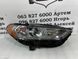 HS7Z-13008-G FORD FUSION Фара права галоген з led дхо (ліцензія) 2017-20