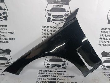 41009621595 BMW 7-Series G11(G12) Крило переднє ліве(Б/В оригінал) 2015-19