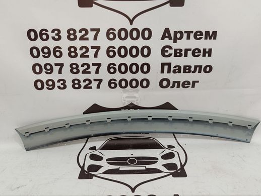 LJ6Z-8419-AA FORD ESCAPE Накладка переднього бампера Silver (ліцензія) 2020-21