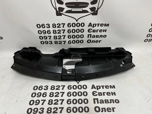 623226RA0A NISSAN ROGUE Накладка замка капота (лицензия) 2020-23