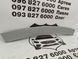 LJ6Z-8419-AA FORD ESCAPE Накладка переднього бампера Silver (ліцензія) 2020-21