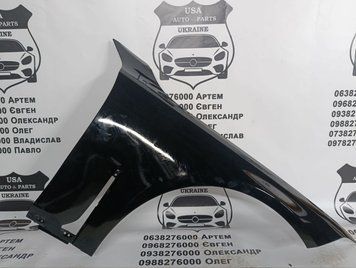 41009621596 BMW 7-Series G11(G12) Крило переднє праве(Б/В оригінал) 2015-19