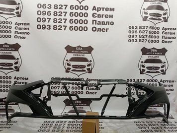 86511L0000 HYUNDAI SONATA Бампер передній USA(ліцензія) 2020-23