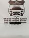 4M0807749D AUDI Q7 Кришка повітроводу лівого внутрішнього (S Line) 2020-23