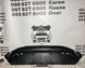 8W0807611D AUDI A4 B9 Захист переднього бампер S-line (ліцензія) 2021-23