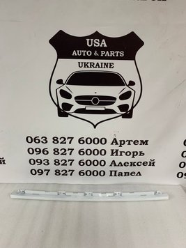 80A807661 AUDI Q5 З'єднання переднього бампера 2017-20