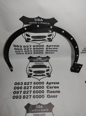 80A853718B AUDI Q5 Накладка арки крила перша права S-line(аналог) 2017-20