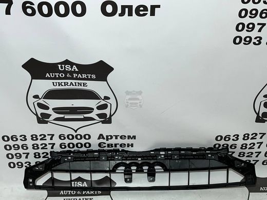 8W0807233A AUDI A4 B9 Каркас решетки радиатора S-Line (лицензия) 2021-23