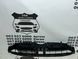 8W0807233A AUDI A4 B9 Каркас решетки радиатора S-Line (лицензия) 2021-23