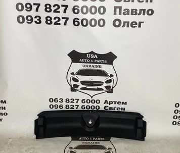 8WD807081A AUDI A4 B9 Накладка панелі радіаторів (ліцензія) 2021-23