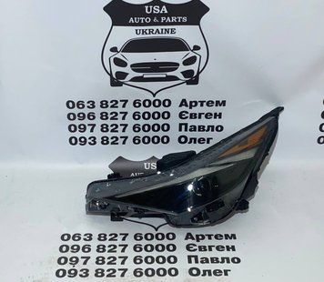 92101AA160 HYUNDAI ELANTRA Фара Галоген ліва USA 2021-22