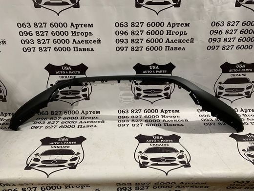 KT4Z-17D957-AA FORD EDGE Бампер передний (USA) нижняя часть 2019-20
