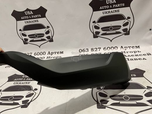 KT4Z-17D957-AA FORD EDGE Бампер передний (USA) нижняя часть 2019-20