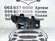 DGH951070 MAZDA CX-30 ДХО левое (лицензия) 2020-