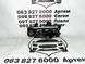 DGH951070 MAZDA CX-30 ДХО левое (лицензия) 2020-
