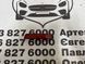 265608990A NISSAN ROGUE Катафот заднього бампера правий (ліцензія) 2020-23