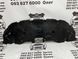 5144106290 TOYOTA CAMRY 80 Защита двигателя(лицензия) 2024-