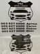 PE01-15-351A MAZDA CX-5 Розшерительный бачок радитора 2013-17