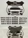 PE01-15-351A MAZDA CX-5 Розшерительный бачок радитора 2013-17