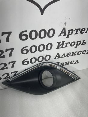 6400G243 MITSUBISHI OUTLANDER Накладка протитуманки ліва 2016-20