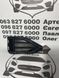 561 853 211A VOLKSWAGEN PASSAT B9 USA Заглушка противотуманки левая 2020-23