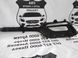 86562-4Z520 HYUNDAI SANTA FE Накладка протитуманної фари права 2017-18