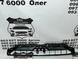 8W0807233 AUDI A4 B9 Каркас решетки радиатора (лицензия) 2021-23