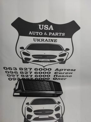 8W0807681 AUDI A4 B9 Заглушка туманки ліва S-line (Без Радар) 2016-19