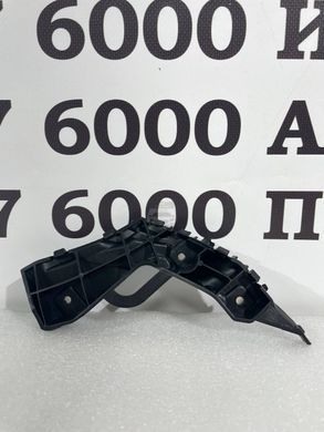 86513-F2000 HYUNDAI ELANTRA Кріплення переднього бампера ліве 2016-18