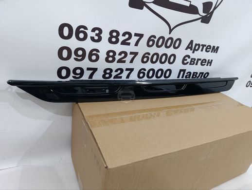 5NN807568E041 VOLKSWAGEN TIGUAN Накладка заднього бампера нижня R-Line(ліцензія) 2021-23