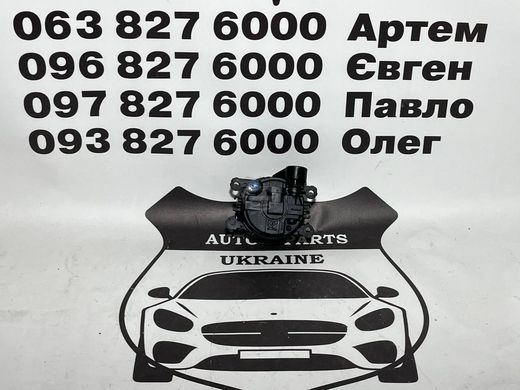 5182426AA JEEP CHEROKEE Противотуманка правая 2014-18